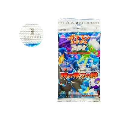 ポケモンカードゲーム DP 拡張パック 時の果ての絆 1ED パック