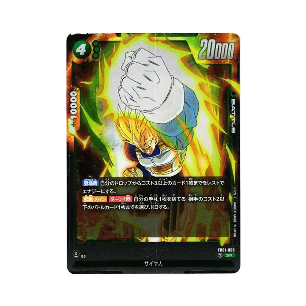 1f064c4a-929f-44e3-a11e-