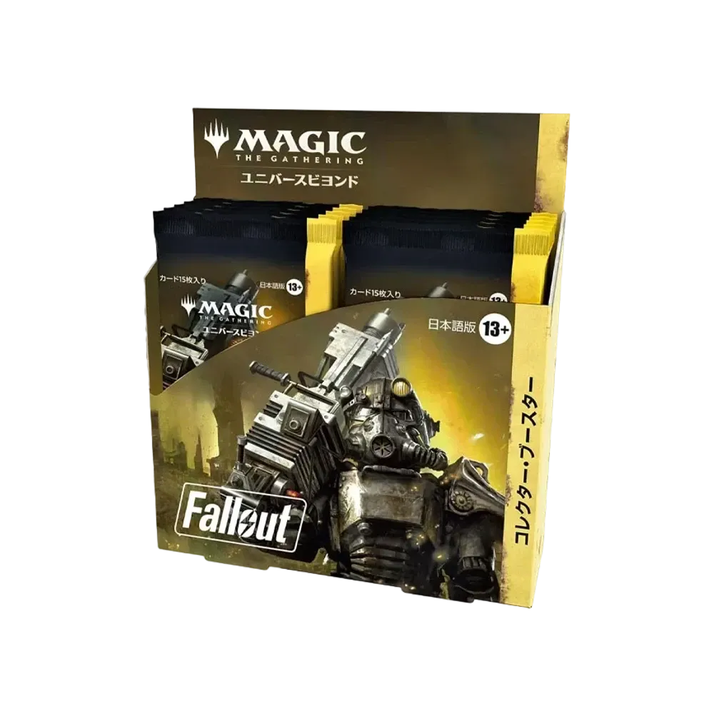 マジックザギャザリング「フォールアウト」コレクター・ブースター