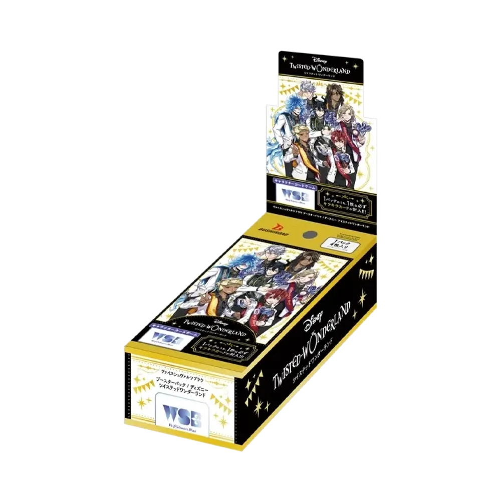 ビルディバイドブライト ブースターパック「ディズニー ツイステッドワンダーランド」ボックス