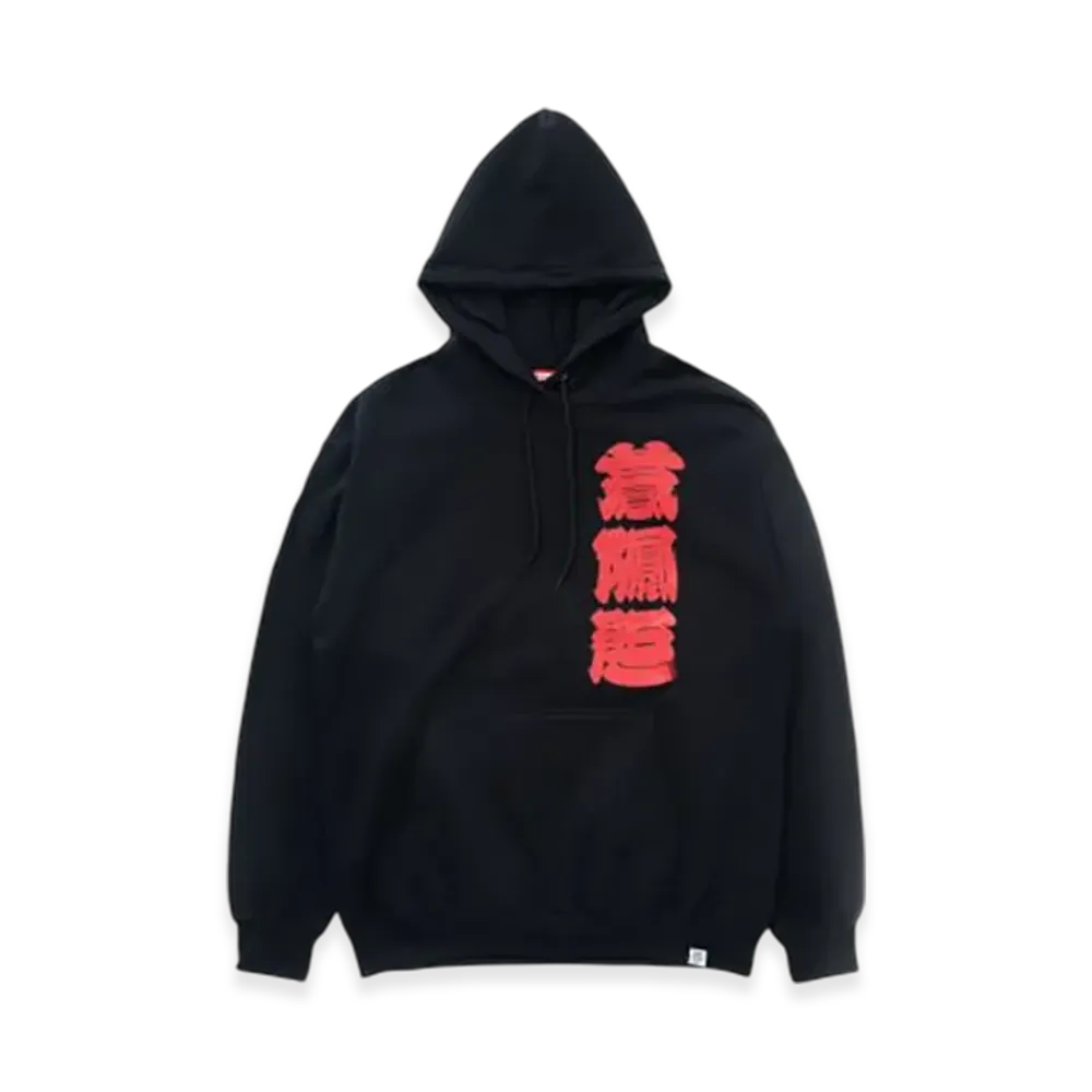 BEDWIN & THE HEARTBREAKERS L/S Pullover Hooded Sweat Sneakerwolf "Black"