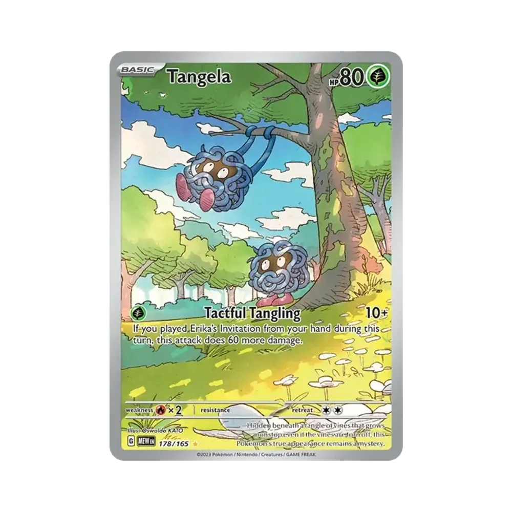 モンジャラ IR [MEW EN 178/165]【英語版】(スカーレット&バイオレット「151」)