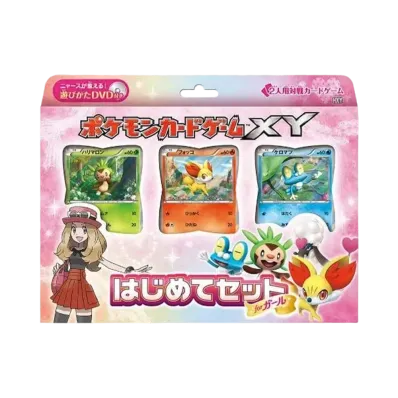 ポケモンカードゲーム XY 「はじめてセット forガール」