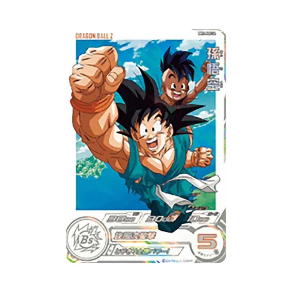 Son Goku UR [BM11-ASEC-DA](Super Dragonball Heroes "Dramatic Art Card Pack" )