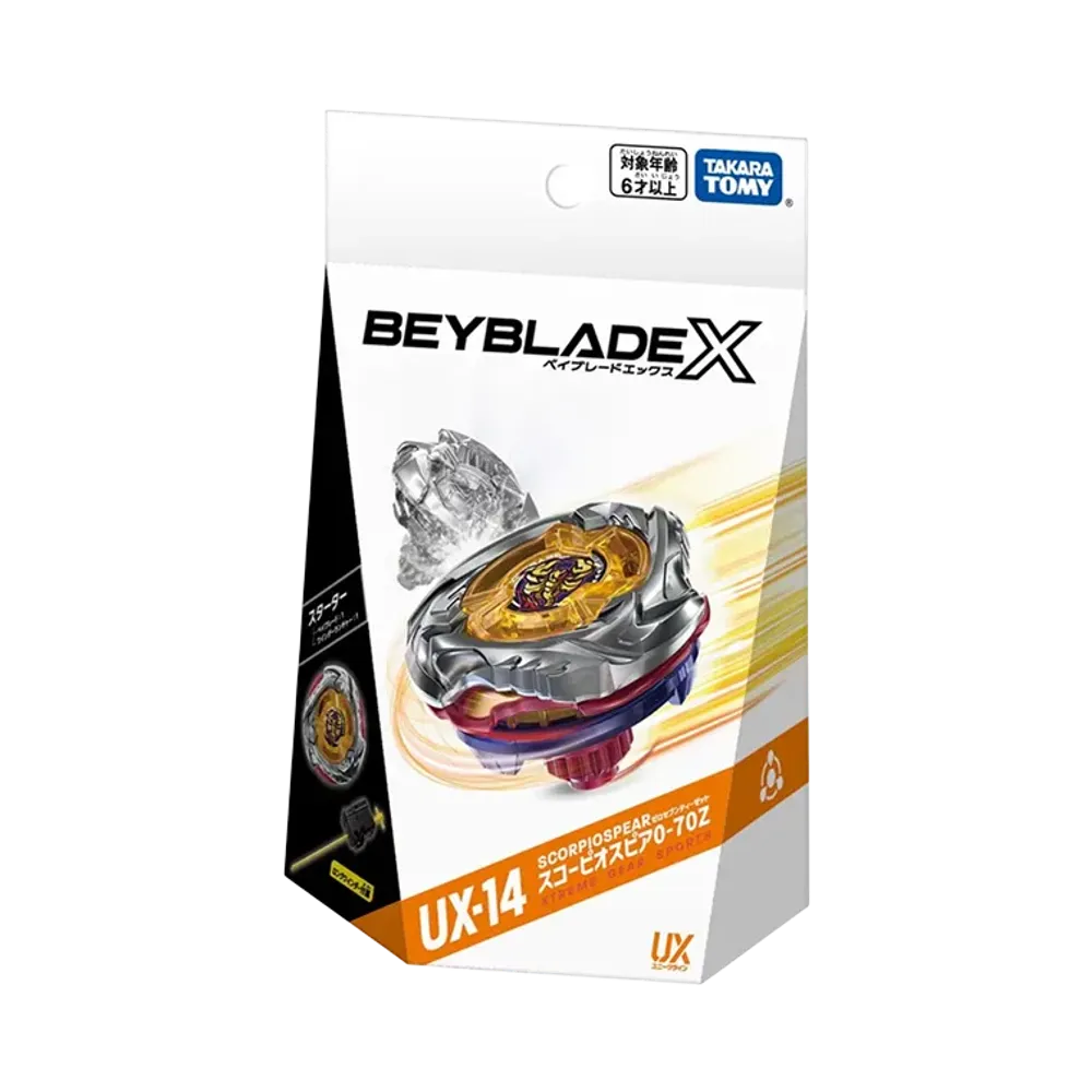 タカラトミー ベイブレードX BX-00 カスタムグリップ クリアブラック