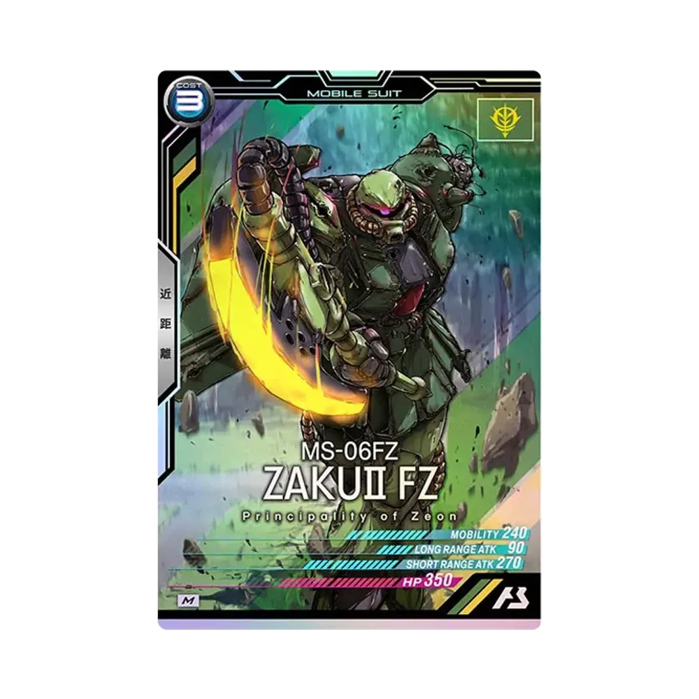 MS-06FZ ザクII改 M [UT04-001](機動戦士ガンダム アーセナルベース「ユナイトライブ シーズン 4」)
