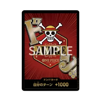 ドン!!カード :参加賞(プロモーションカード「公認ジャッジ活動」)