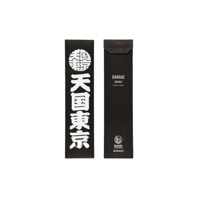 WACKO MARIA KUUMBA / Stick Incense - Regular "Black(GARAGE)"
