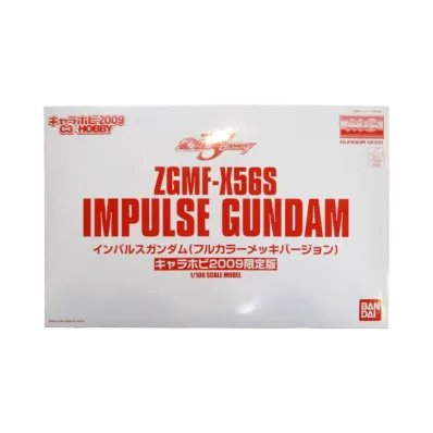 BANDAI "MASTER GRADE" -MOBILE SUIT GUNDAM SEED DESTINY- MG 1/100 Impulse Gundam (Full Color Plated Version)