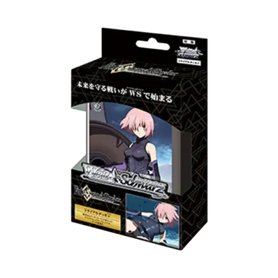 ヴァイスシュヴァルツ トライアルデッキ+「Fate/Grand Order 絶対魔獣戦線バビロニア」
