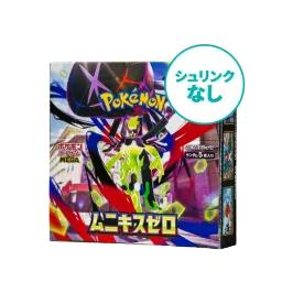 シュリンクなし】ポケモンカードゲームMEGA 拡張パック「ムニキスゼロ シュリンクなし】ポケモンカードゲームMEGA 拡張パック「ムニキスゼロ