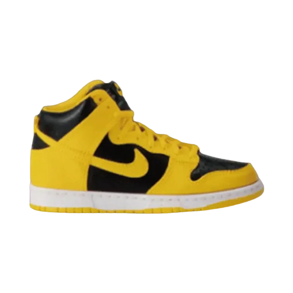 PREMIUM BANDAI × NIKE DUNK HIGH miniature collection IOWA"Black/Yellow" (48mm×25mm)