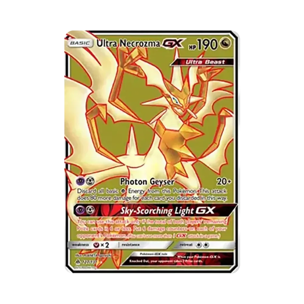 ウルトラネクロズマGX SR[SM6 099/094](拡張パック「禁断の光」)通販