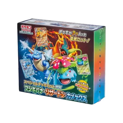 ポケモンカードゲーム スカーレット&バイオレット スペシャルデッキセットex「フシギバナ・リザードン・カメックス」