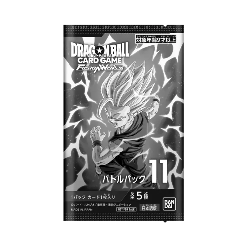 ドラゴンボールスーパーカードゲーム フュージョンワールド ドラゴンボールスーパーカードゲーム フュージョンワールド