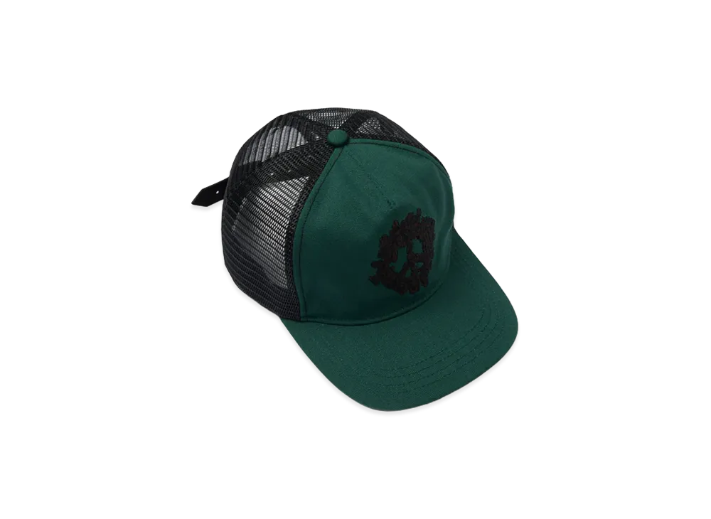 DENIM TEARS Peace Wreath Trucker Hat "Green"