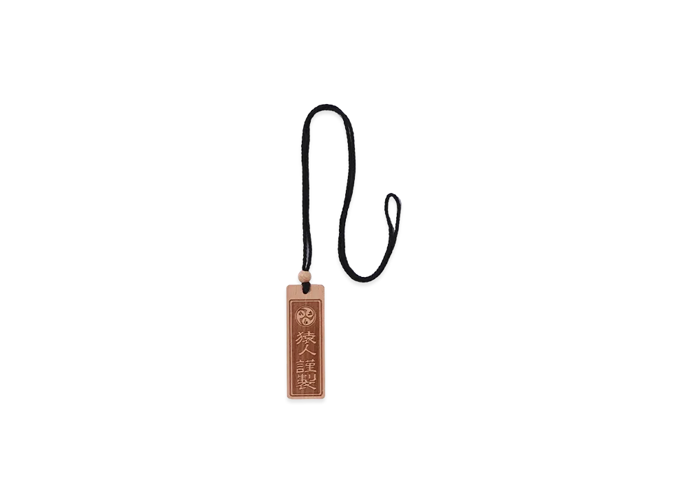 A BATHING APE Senjafuda Keychain #2 "Brown"
