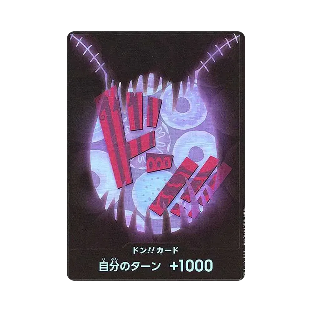 DON!! Card : Charlotte Katakuri Parallel (Premium Booster "One Piece Card The Best")