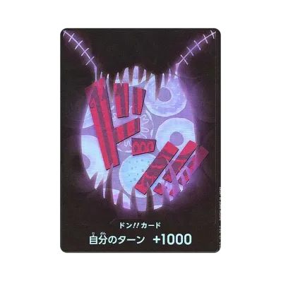 DON!! Card : Charlotte Katakuri Parallel (Premium Booster "One Piece Card The Best")