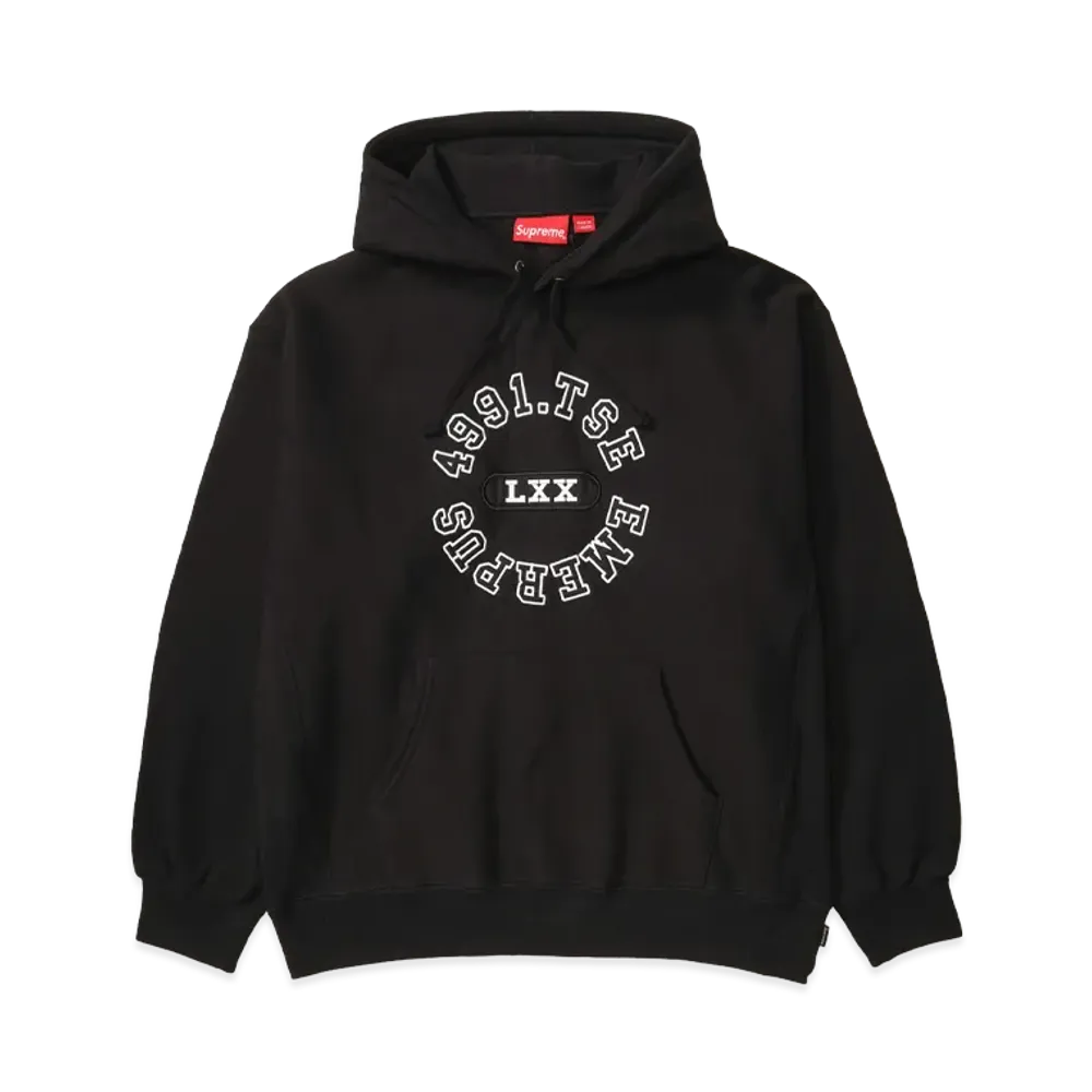 Supreme Reverse Hooded Sweatshirt "Black"