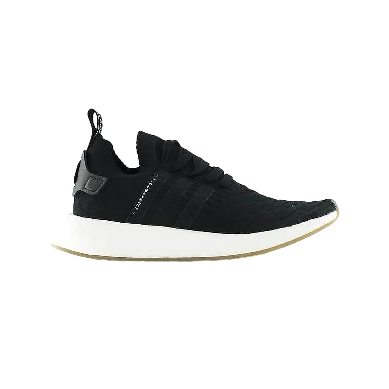 adidas NMD R2 "JAPAN CORE BLACK"