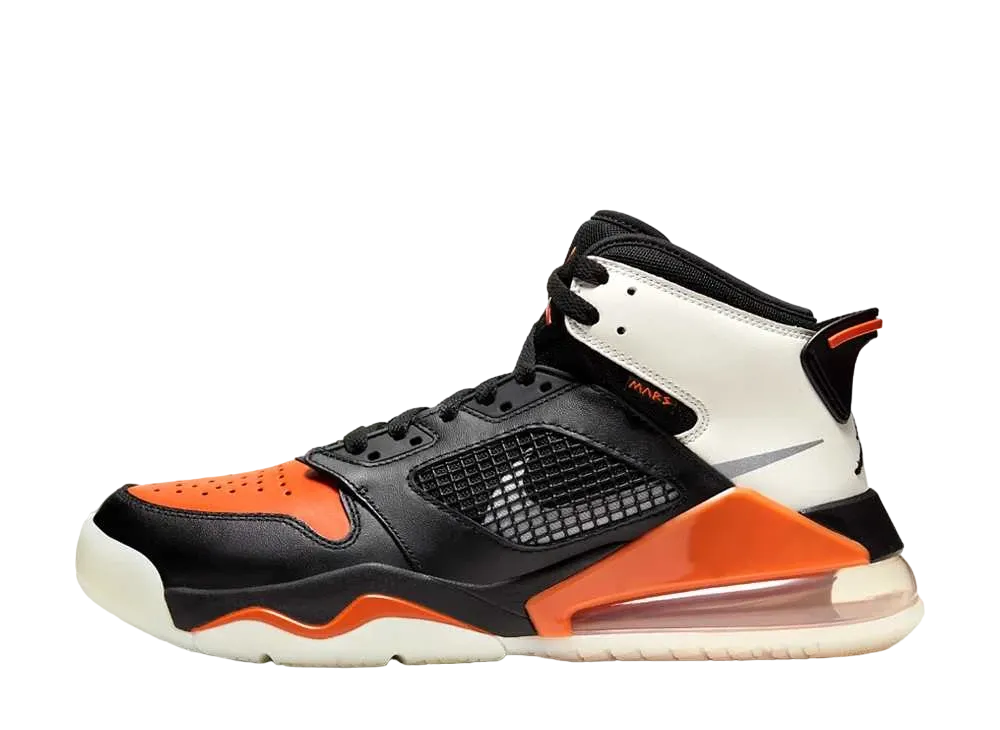 Nike Jordan Mars 270 "Shattered Backboard"