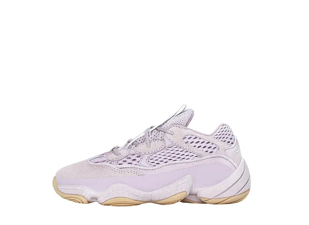 アディダス PS イージー500 "ソフトビジョン" (キッズ)