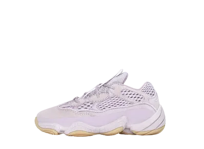 adidas PS Yeezy 500 Kids "Soft Vision"
