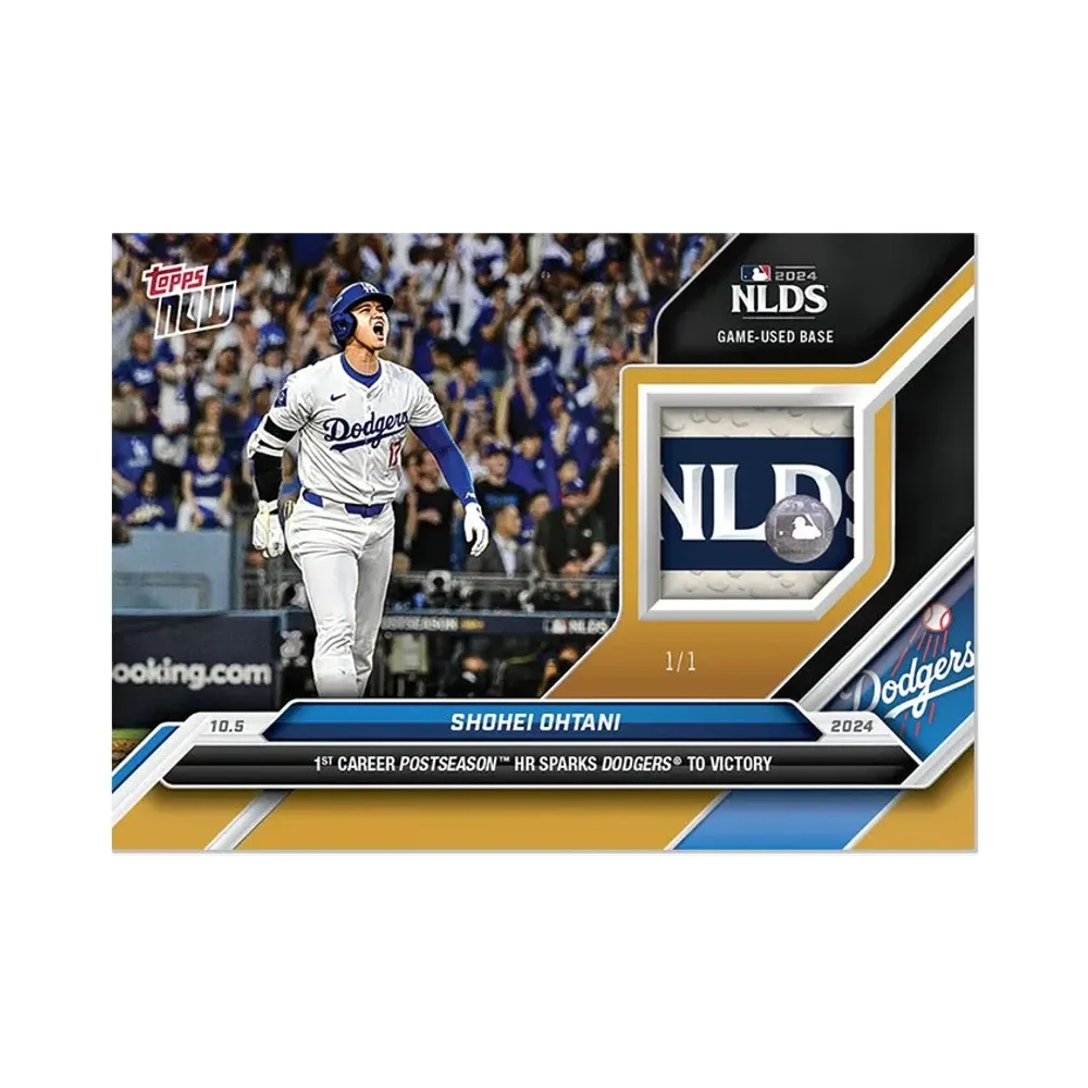 大谷翔平 ゴールド [801](2024 MLB トップスナウカード「ゲームユーズド ベースレリック」)
