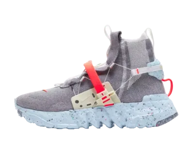 NIKE SPACE HIPPIE 03"THIS IS TRASH"