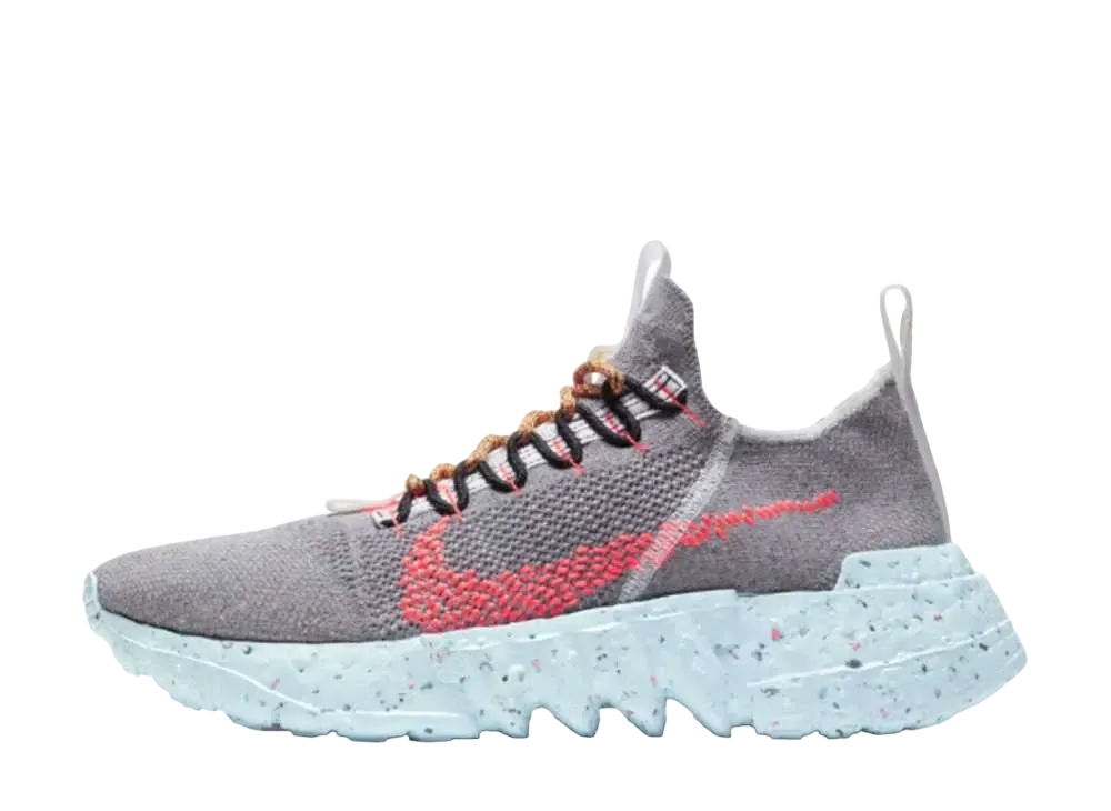 NIKE SPACE HIPPIE 01 "THIS IS TRASH"