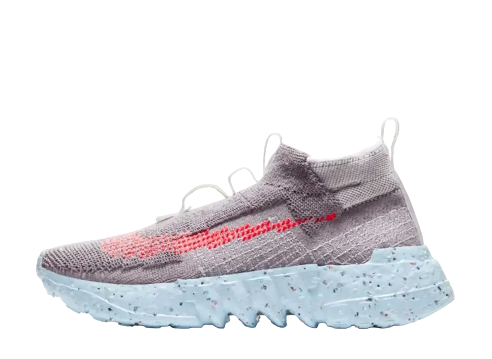 NIKE SPACE HIPPIE 02 "THIS IS TRASH"