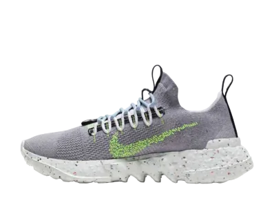 Nike Space Hippie Collection 01 "Grey/Volt"