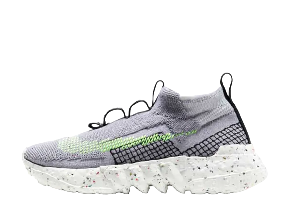 NIKE "SPACE HIPPIE COLLECTION" 02 VOLT