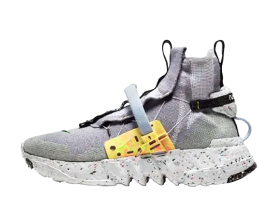 NIKE "SPACE HIPPIE COLLECTION" 03 VOLT