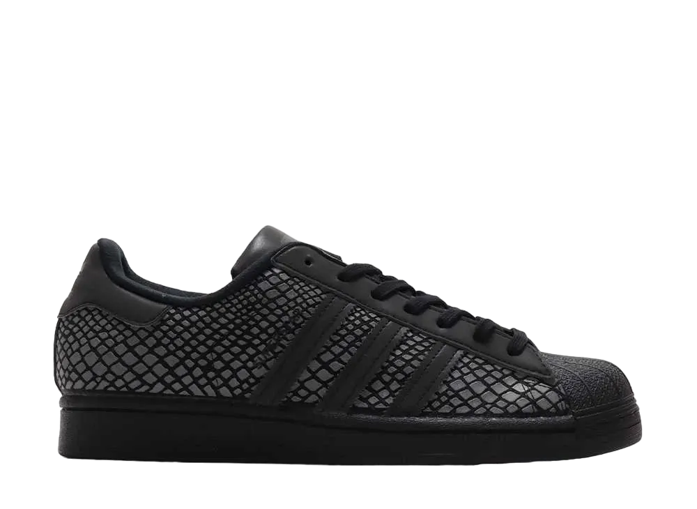 atmos × adidas SUPERSTAR "R-SNK"