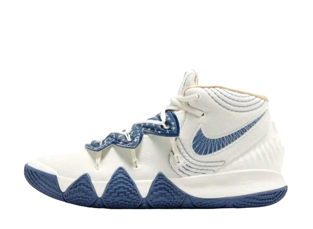 Nike Kybrid S2 "Sashiko"