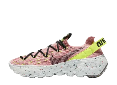 NIKE SPACE HIPPIE 04 "LEMON VENOM"