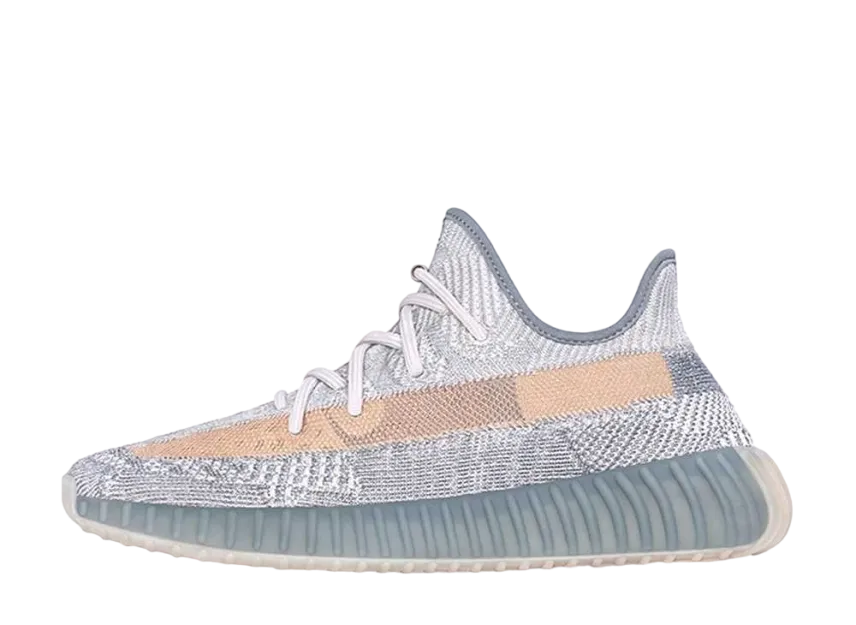 アディダス イージーブースト350V2 "イスラーフィール"