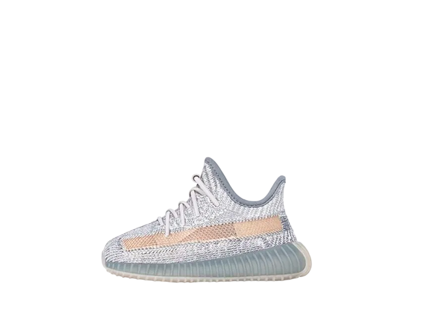 アディダス インファント イージーブースト350V2 "イスラーフィール" (キッズ)