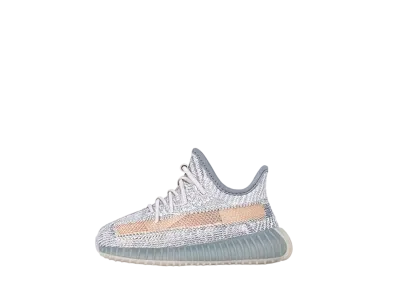 adidas INFANT YEEZY Boost 350 V2 "Israfil"