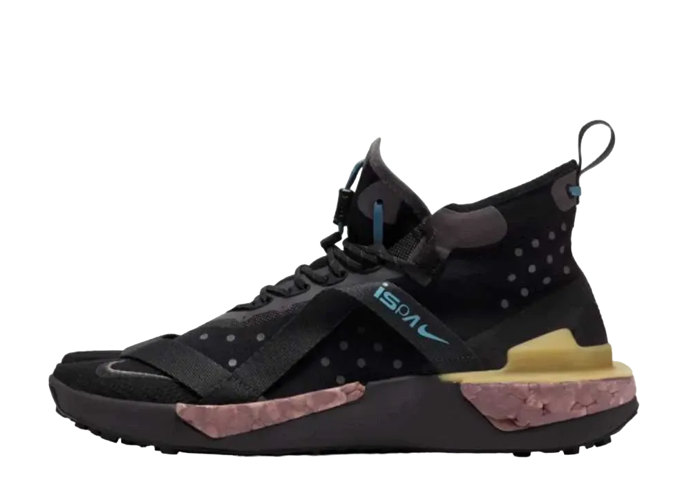 NIKE ISPA DRIFTER SPLIT "IRON GREY"