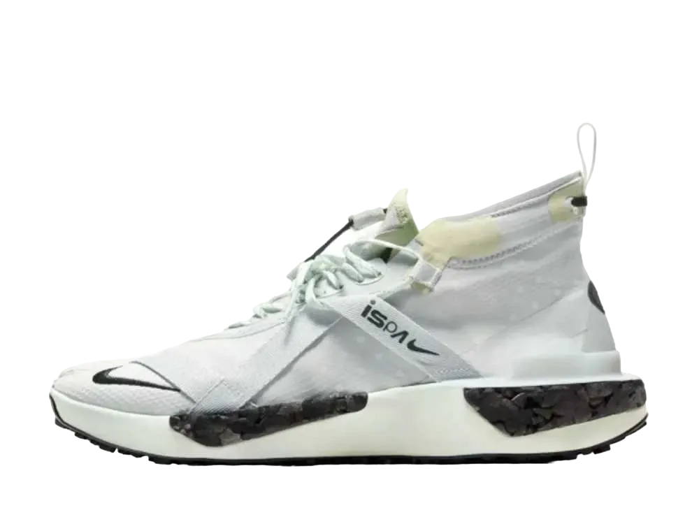 NIKE ISPA DRIFTER SPLIT "SPRUCE"