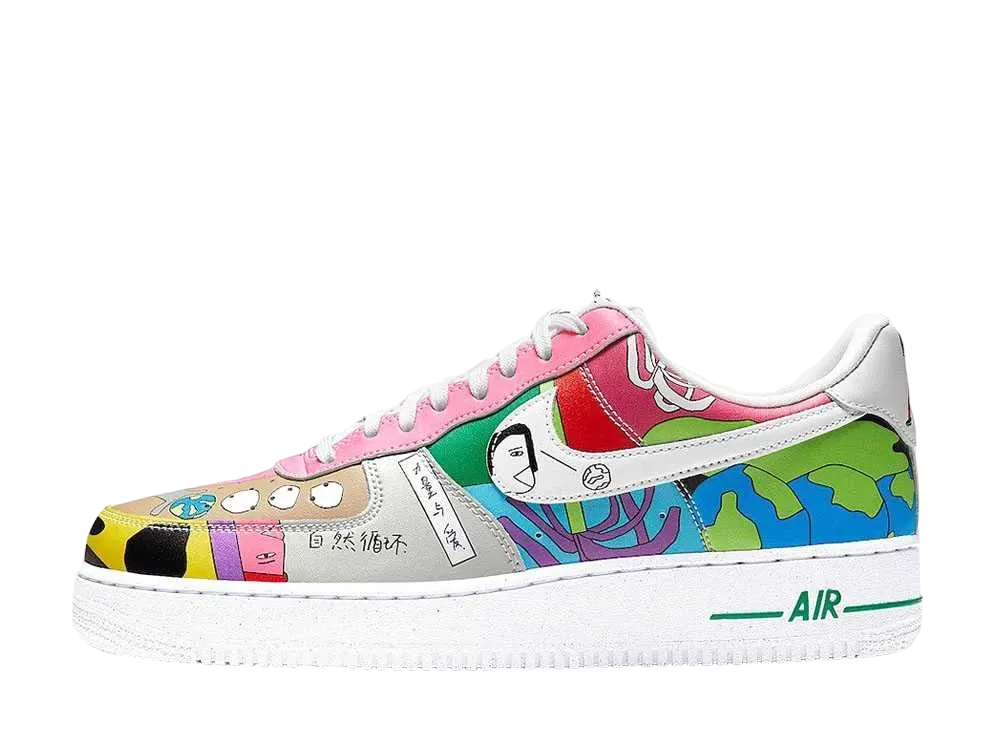 Ruohan Wang × Nike Air Force 1 Low "Multi Color"