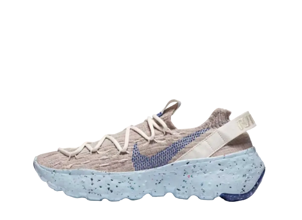 NIKE Women's SPACE HIPPIE 04"THIS IS TRASH" "GREY"