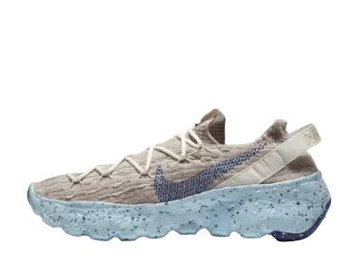 NIKE SPACE HIPPIE 04"THIS IS TRASH" "GREY"