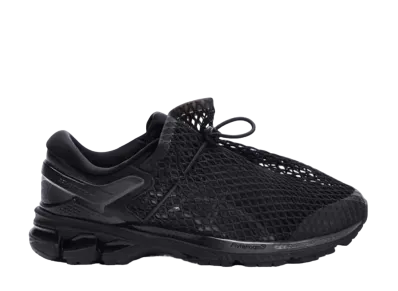 Vivienne Westwood × Asics Gel-Kayano 26 "Black"