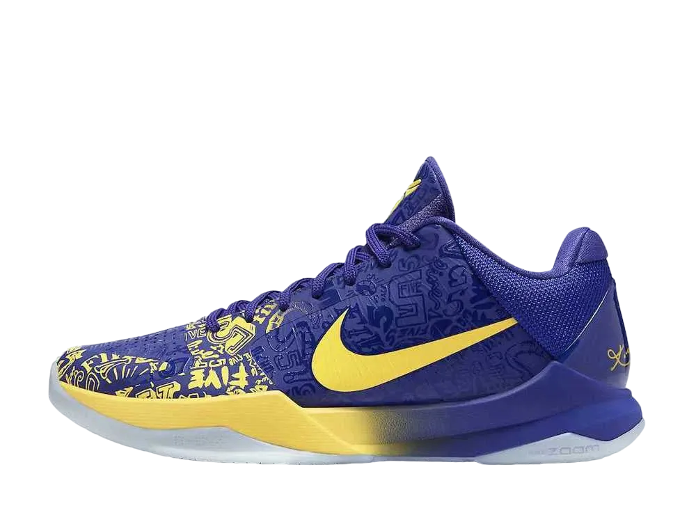 Nike Kobe 5 Protro "5 Rings"
