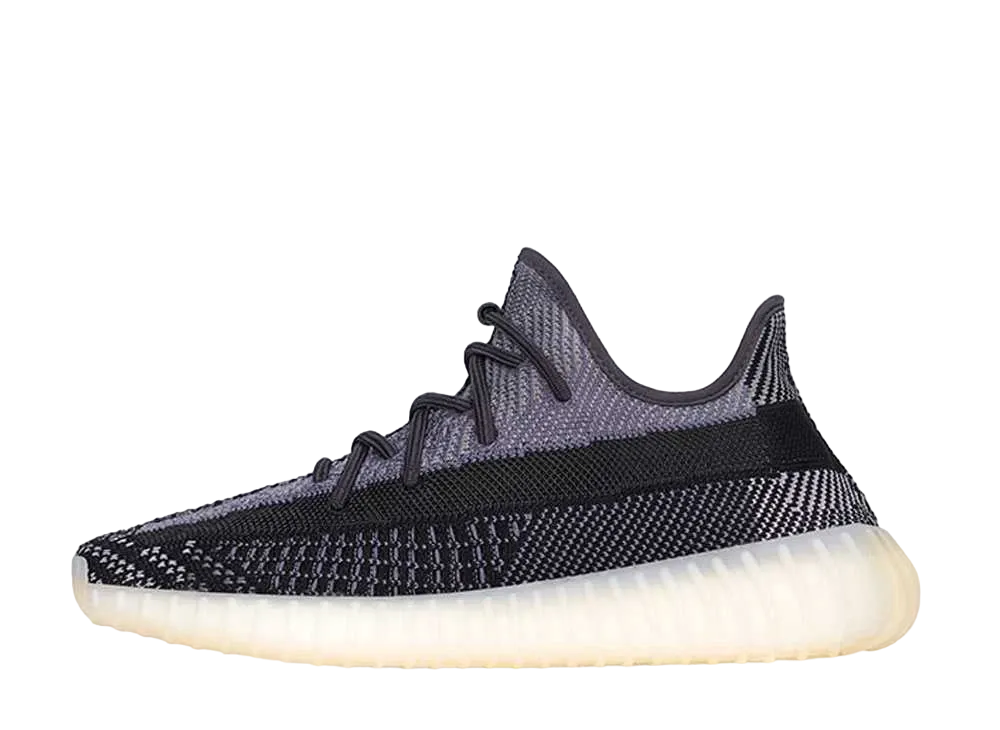 adidas YEEZY Boost 350V2 "Carbon"