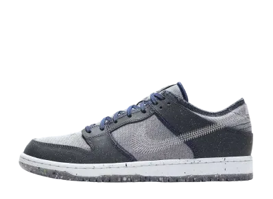 ナイキ SB ダンク ロー プロ "ダーク グレー"